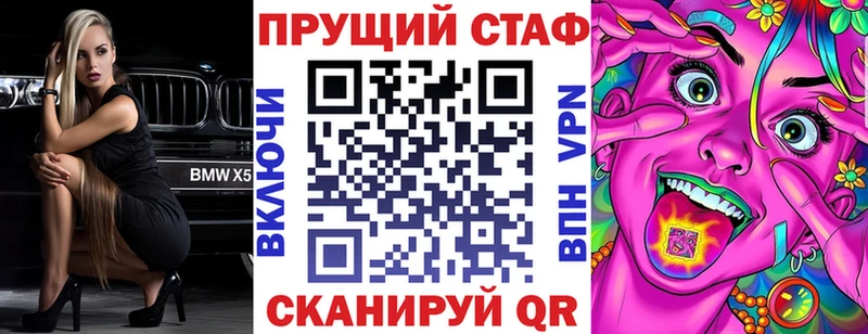 Виды наркоты Дюртюли mega рабочий сайт  Мефедрон  APVP  Бошки Шишки  ГАШ  Кокаин 