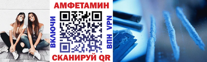 Amphetamine 98%  кракен ССЫЛКА  Дюртюли  наркотики 