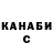 Amphetamine 97% Ruslan Kukharskyi