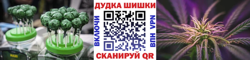 сколько стоит Дюртюли Печенье с ТГК марихуана