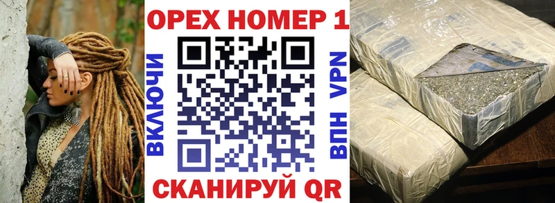 Кокаин 97% hydra сайт Дюртюли