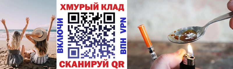 где можно купить наркотик  Дюртюли  ГЕРОИН Афган 
