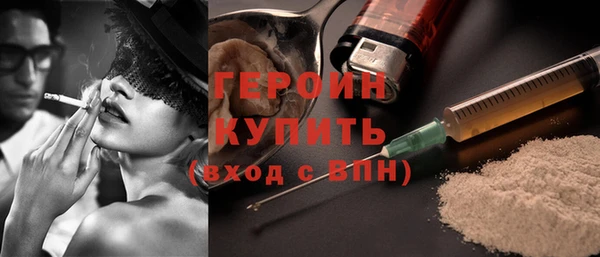 ПСИЛОЦИБИНОВЫЕ ГРИБЫ Нязепетровск