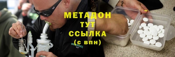 трава Белоозёрский