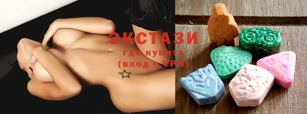 трава Белоозёрский