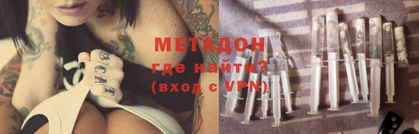 Альфа ПВП Нягань