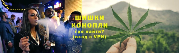 трава Белоозёрский