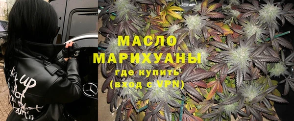 трава Белоозёрский