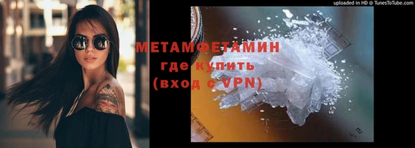 трава Белоозёрский