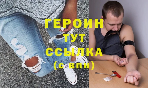прущие грибы Беломорск
