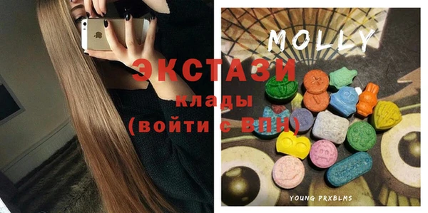трава Белоозёрский