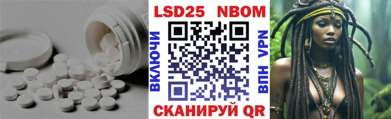 ЛСД экстази кислота Дюртюли