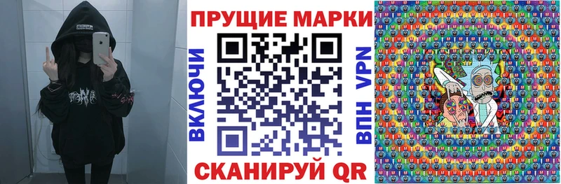 как найти наркотики  Дюртюли  blacksprut ссылка  Марки 25I-NBOMe 1500мкг 