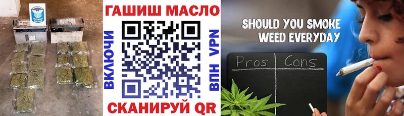 ТГК концентрат  Дюртюли 