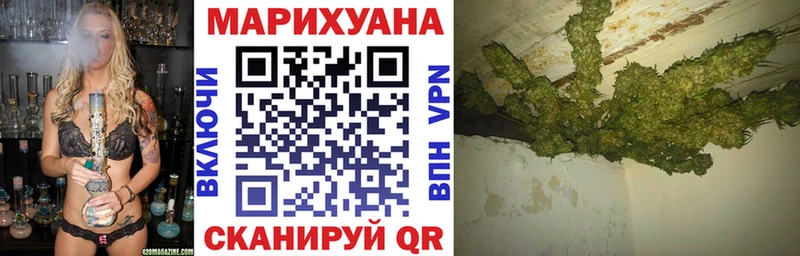 Бошки марихуана THC 21%  где можно купить наркотик  Дюртюли 